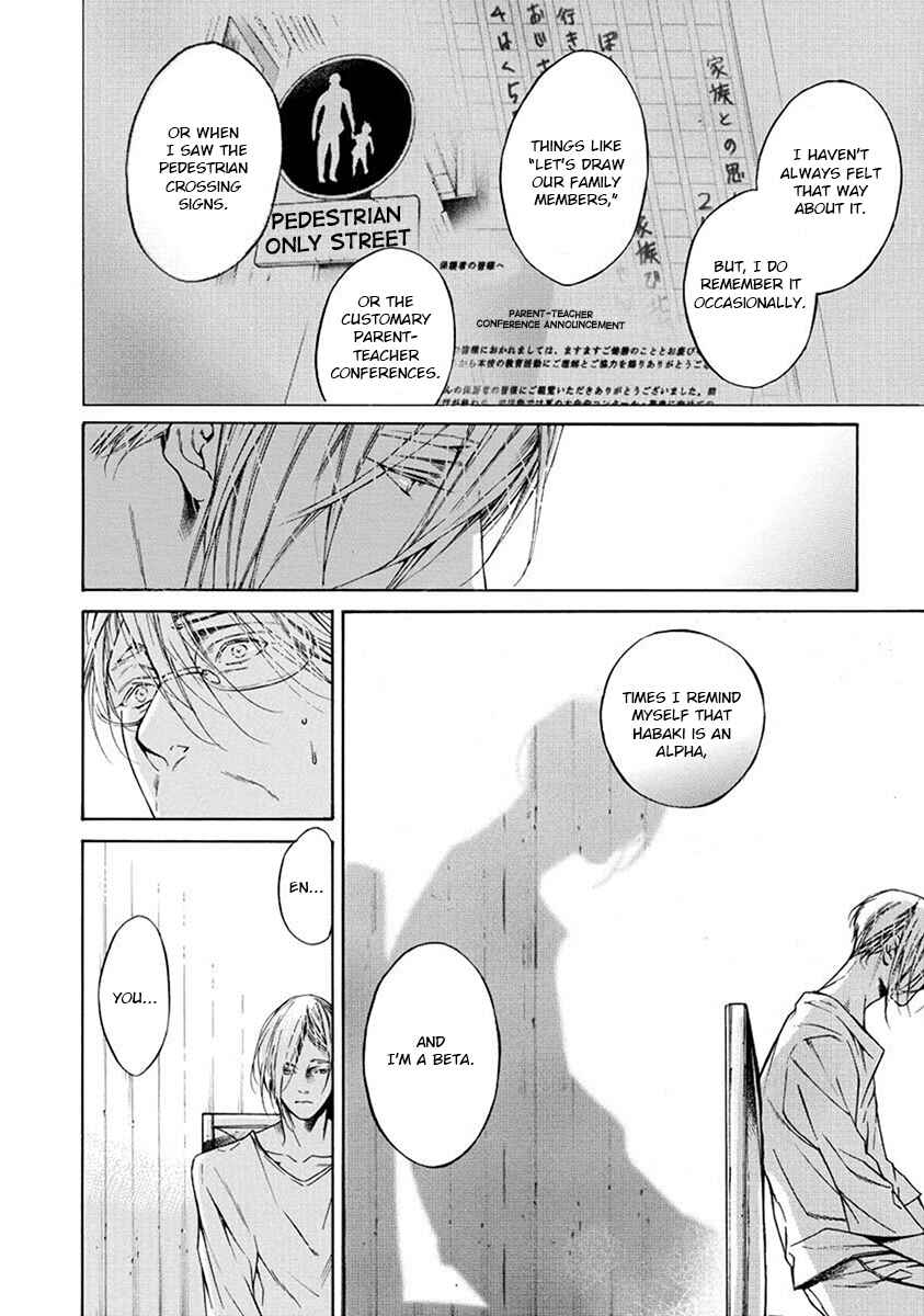 Page 8 Chapter 3 Re:Birth