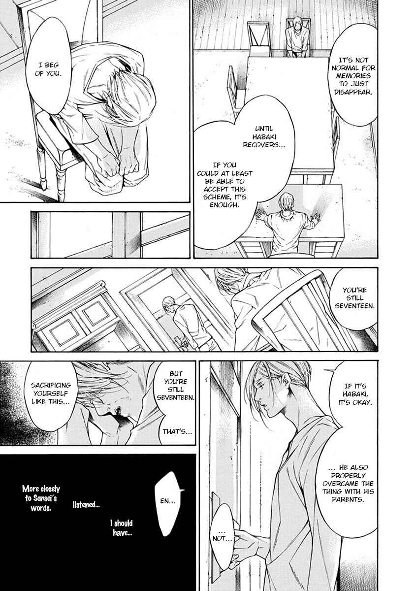 Page 9 Chapter 3 Re:Birth