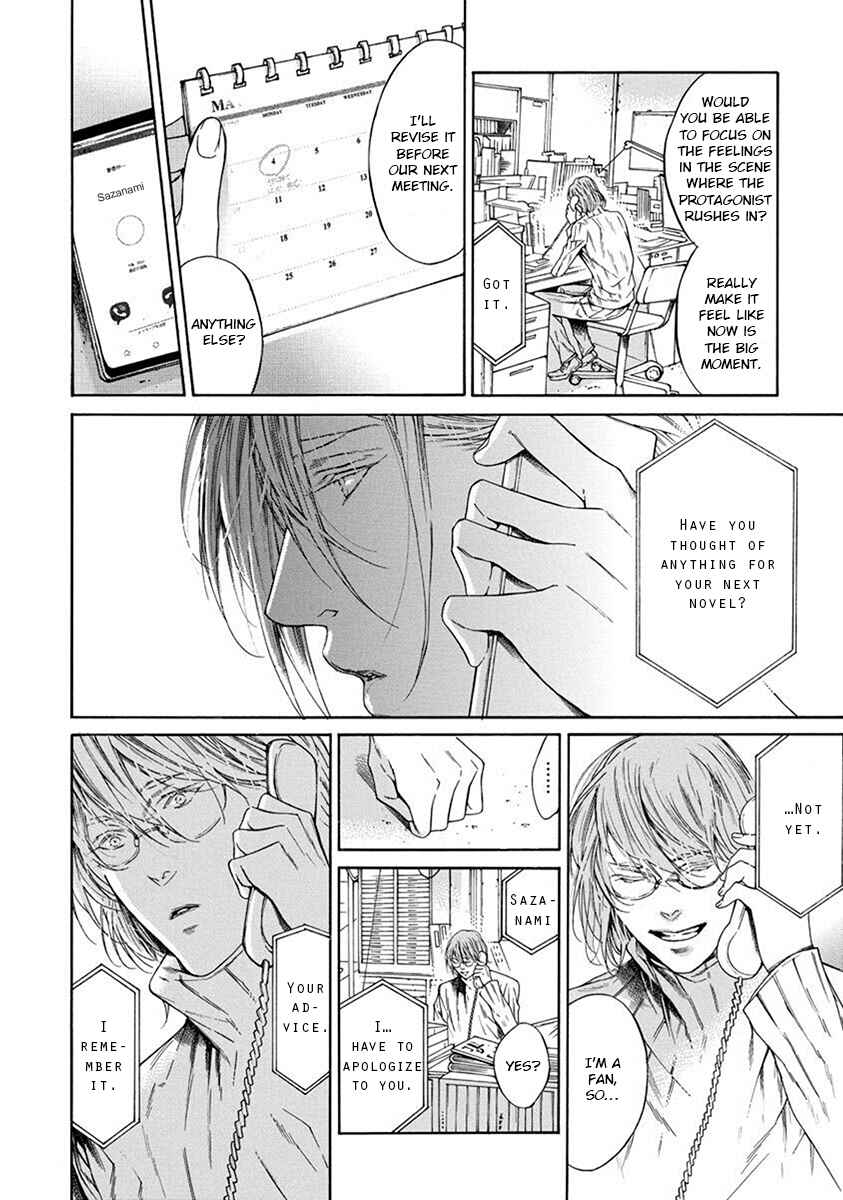 Page 10 Chapter 4 Re:Birth