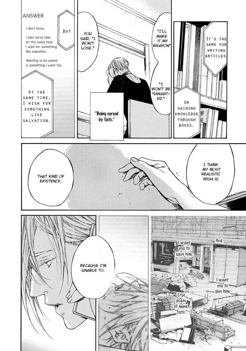 Page 12 Chapter 4 Re:Birth