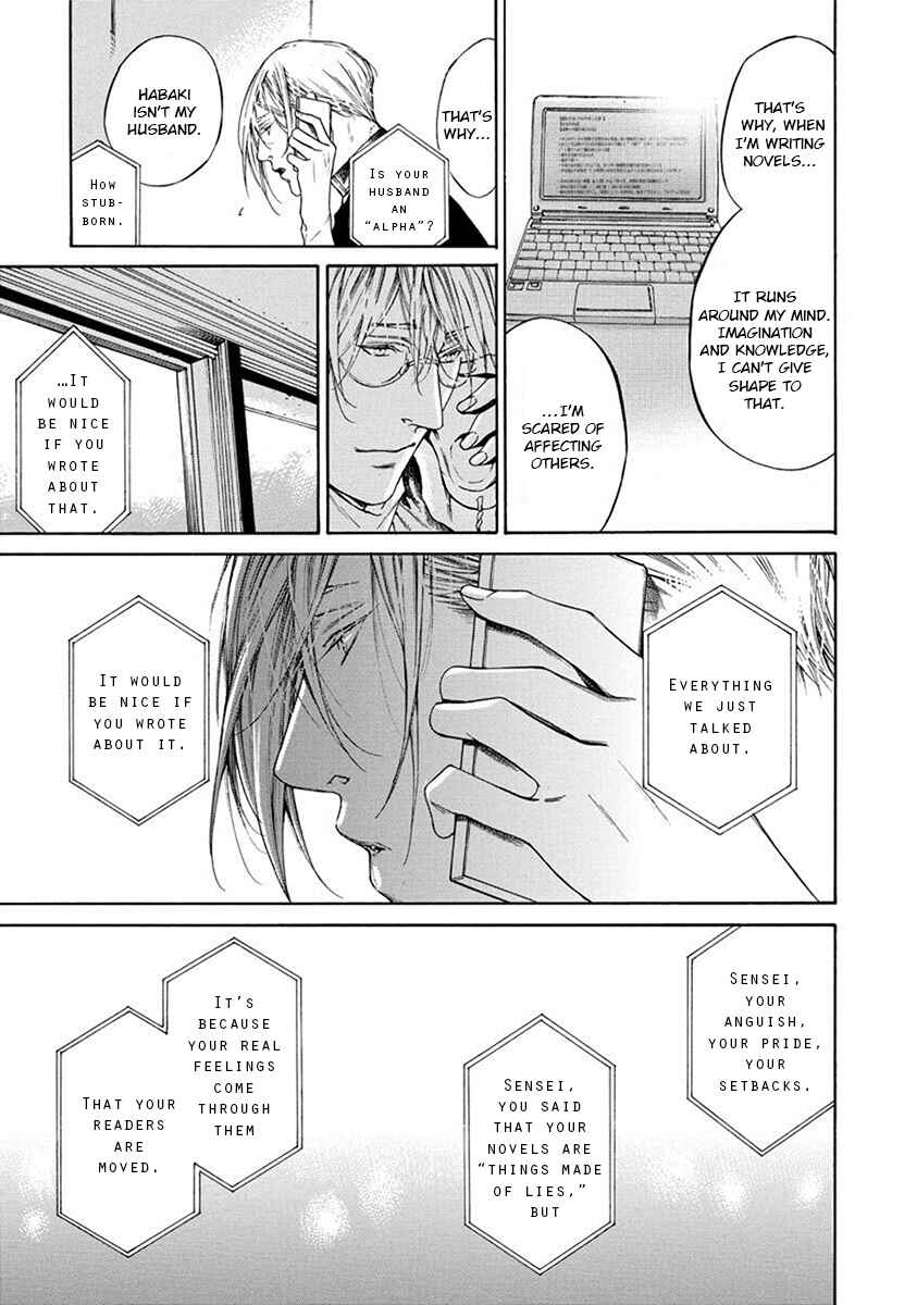 Page 13 Chapter 4 Re:Birth