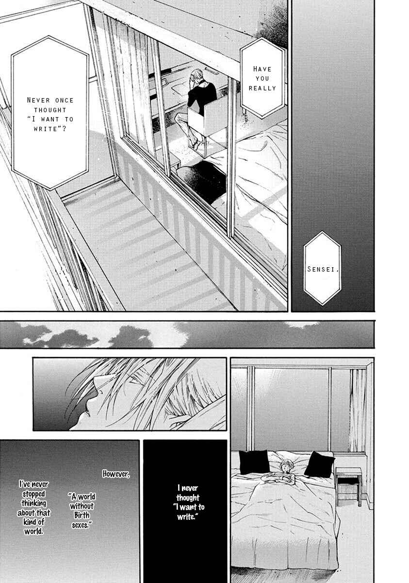Page 15 Chapter 4 Re:Birth