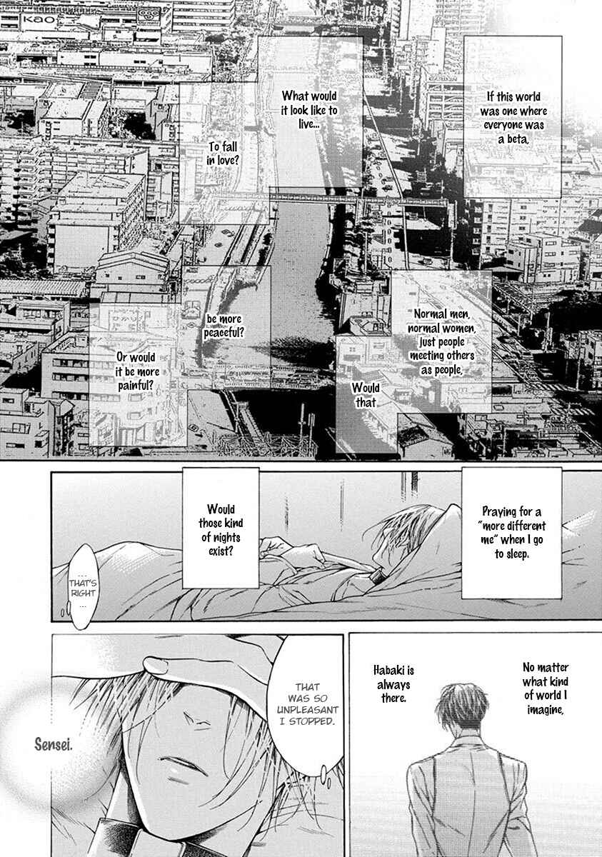 Page 16 Chapter 4 Re:Birth