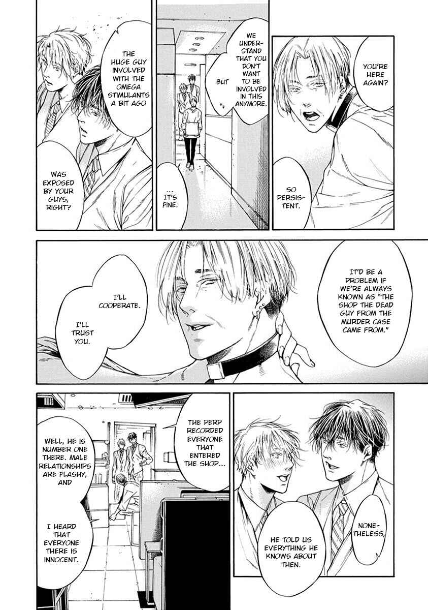 Page 18 Chapter 4 Re:Birth
