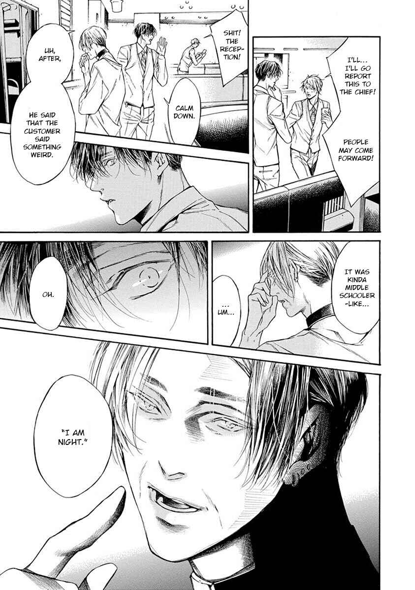 Page 23 Chapter 4 Re:Birth