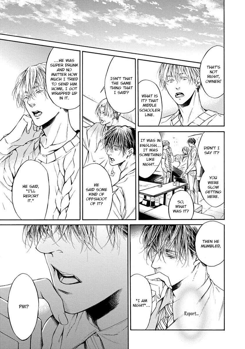 Page 25 Chapter 4 Re:Birth