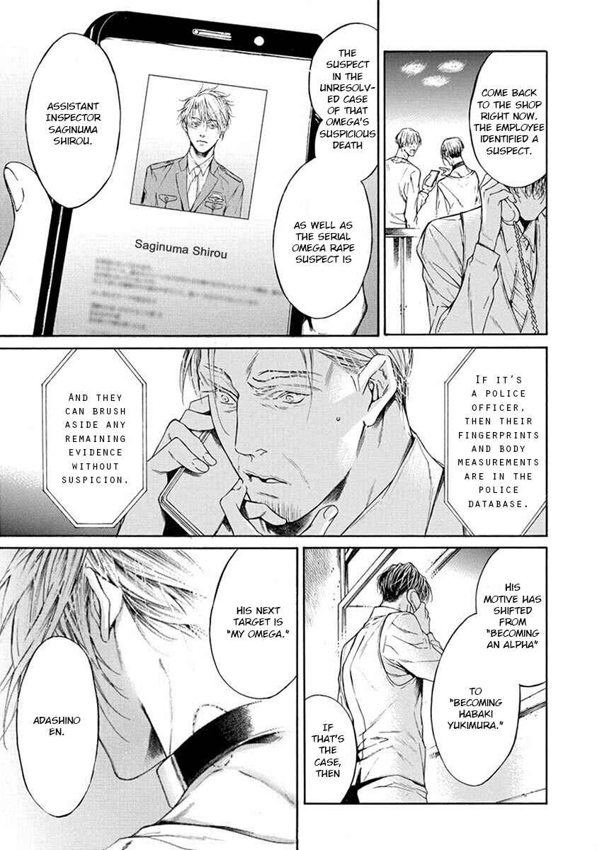Page 33 Chapter 4 Re:Birth