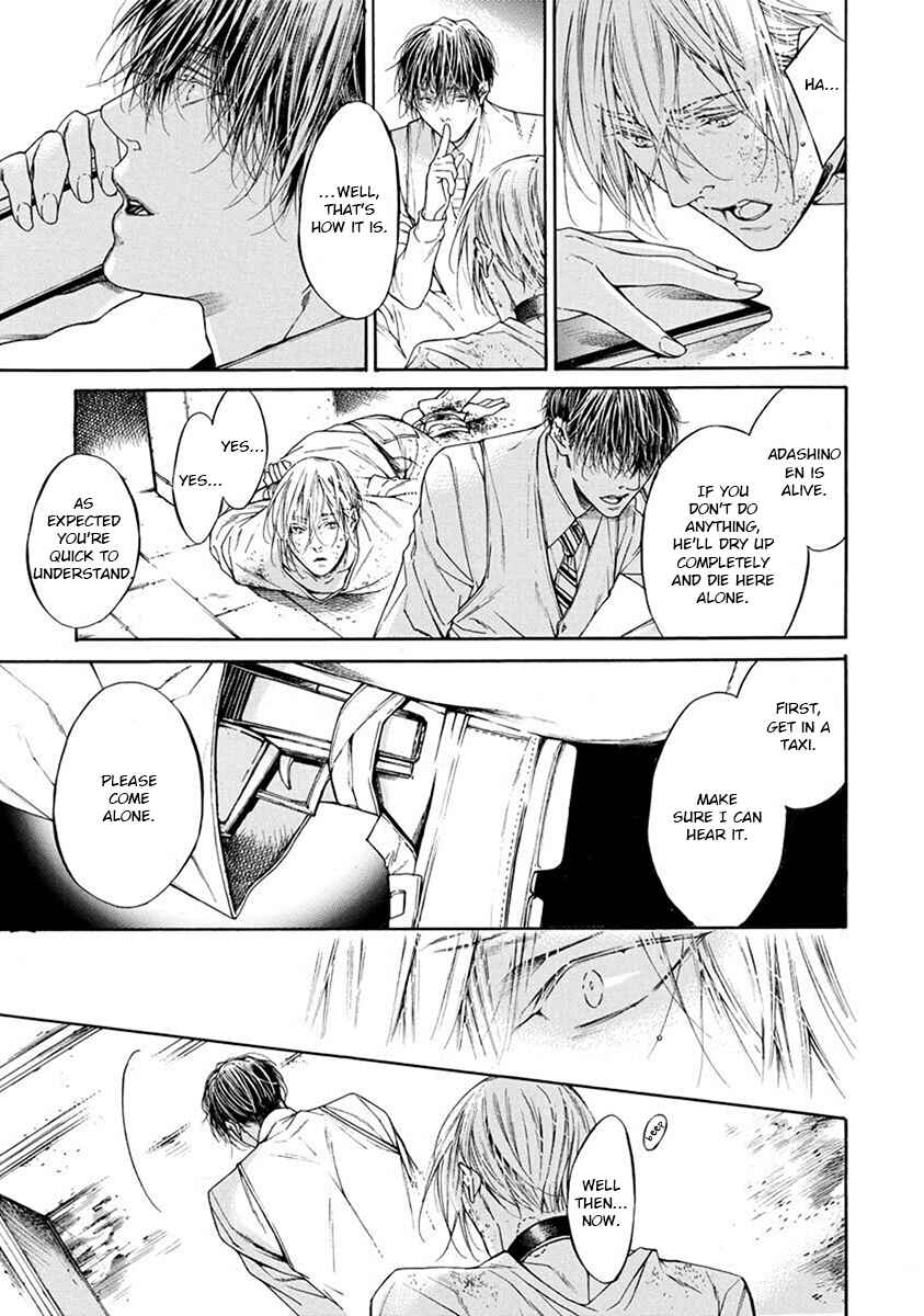 Page 45 Chapter 4 Re:Birth