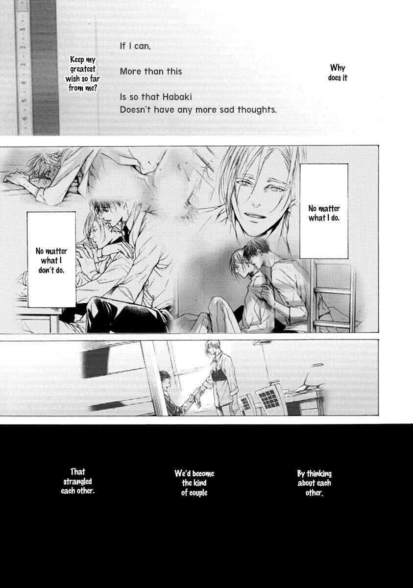 Page 49 Chapter 4 Re:Birth
