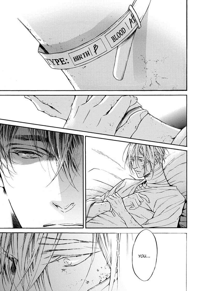 Page 71 Chapter 4 Re:Birth