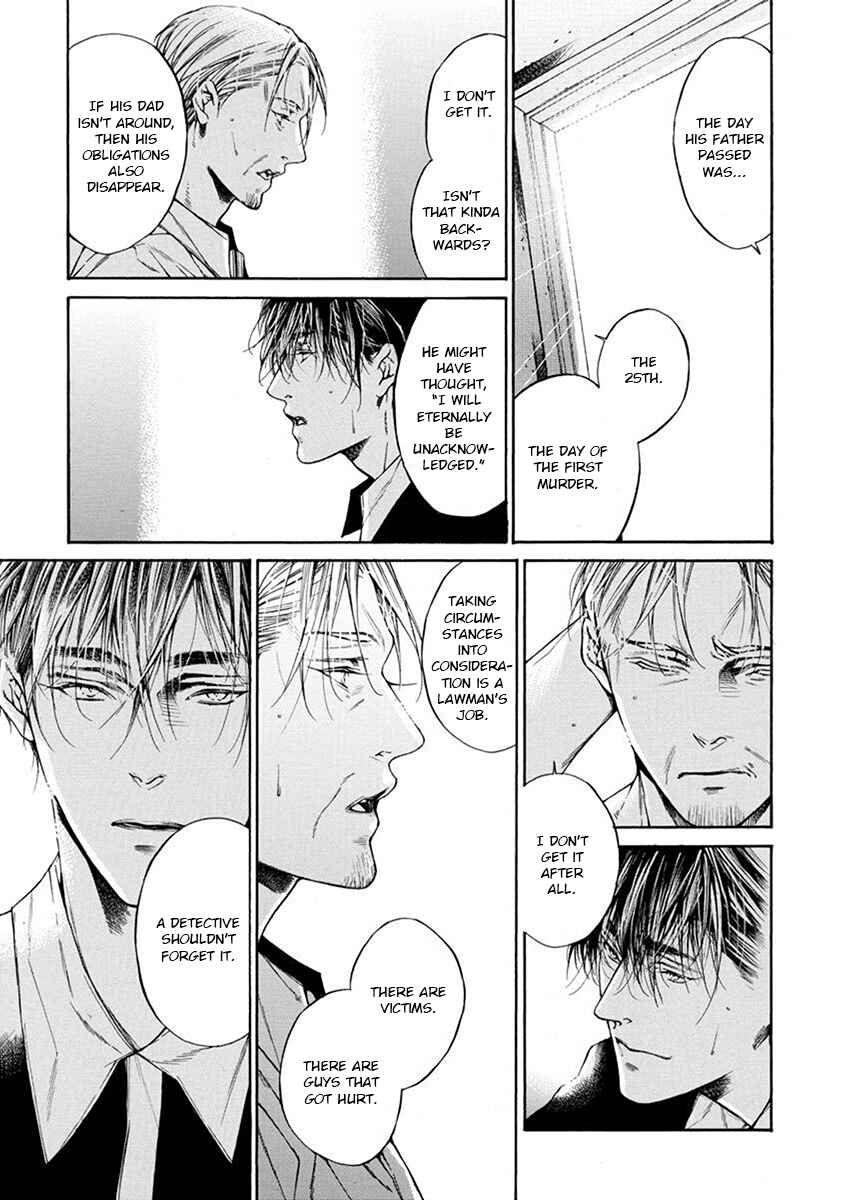 Page 81 Chapter 4 Re:Birth