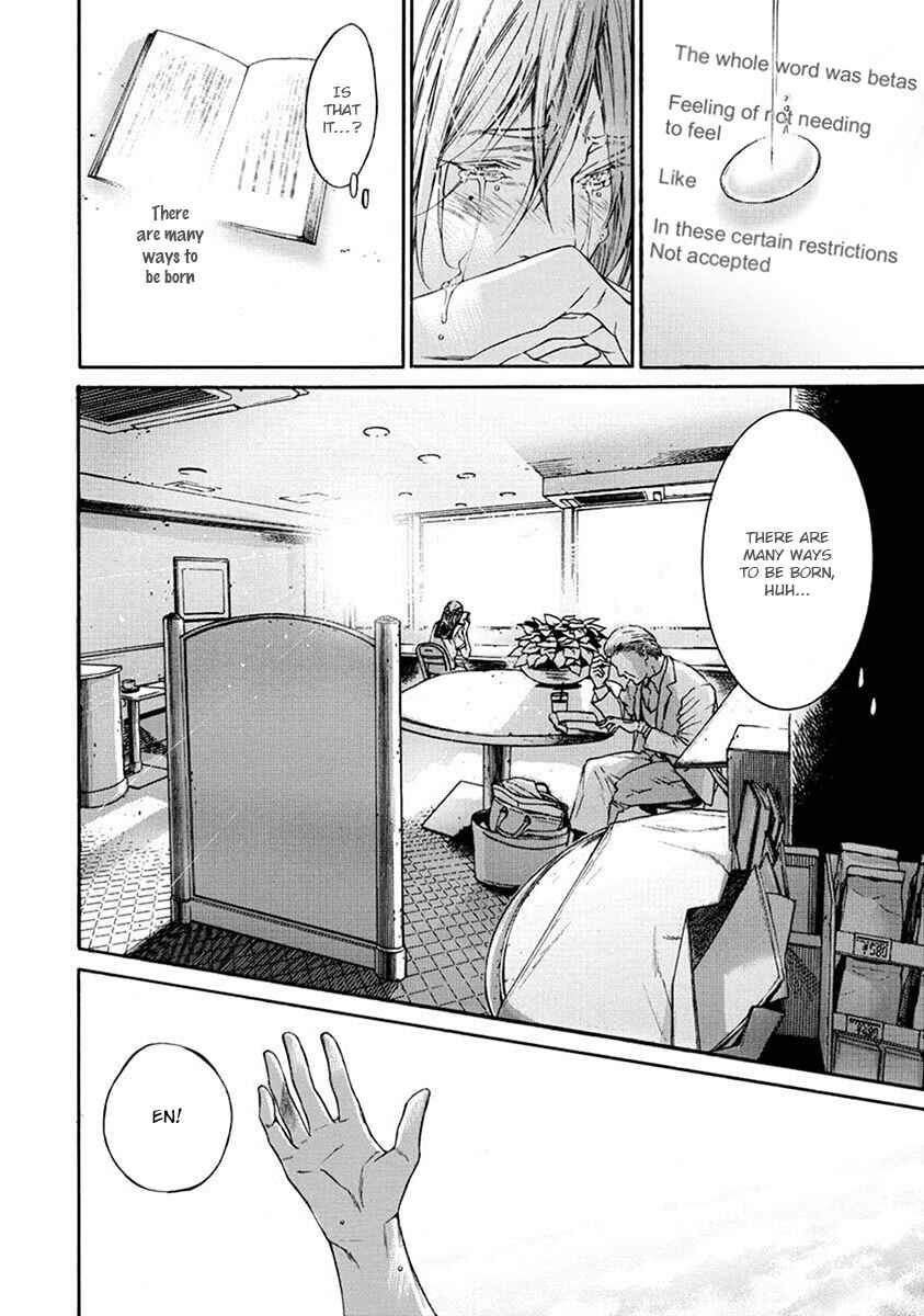 Page 86 Chapter 4 Re:Birth