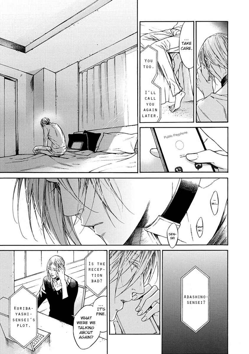 Page 9 Chapter 4 Re:Birth