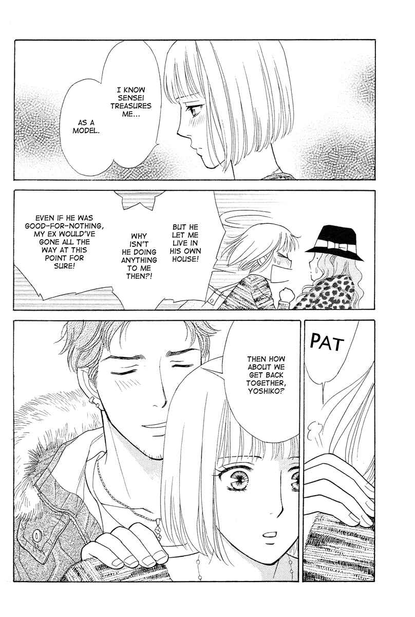 Page 18 Chapter 6 Im No Venus