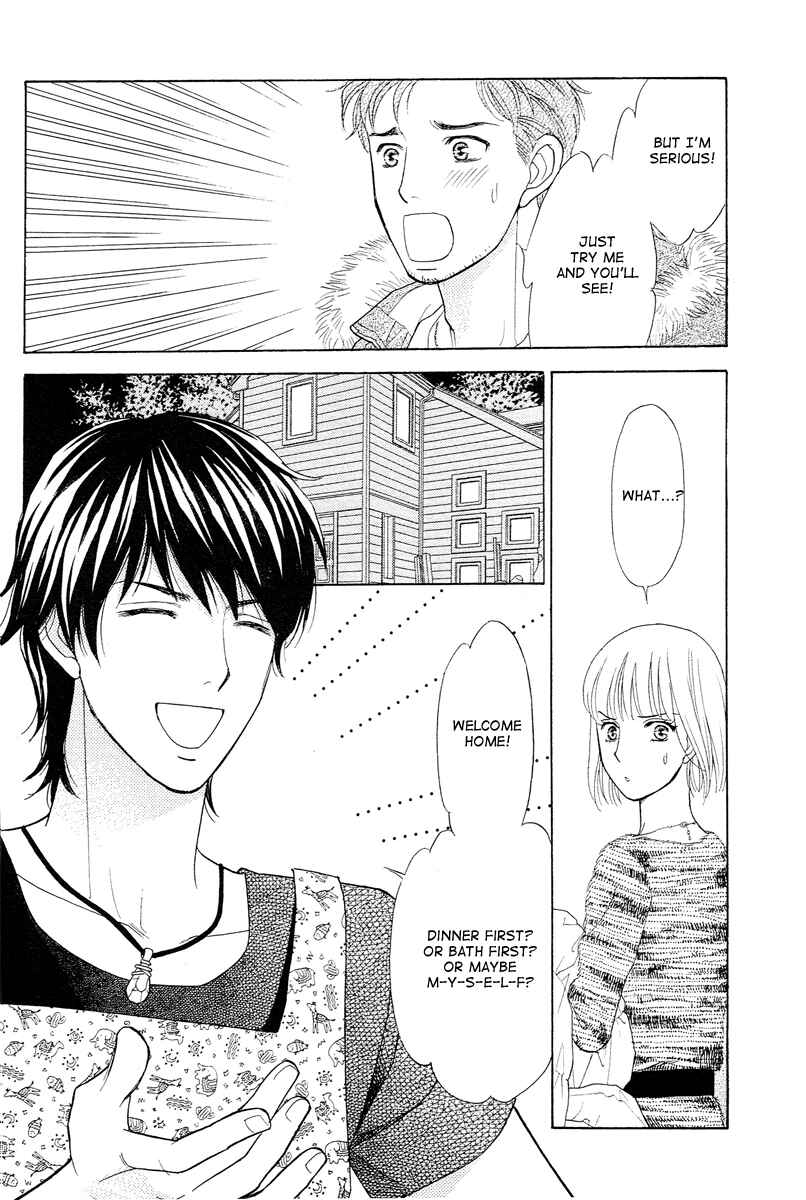 Page 20 Chapter 6 Im No Venus