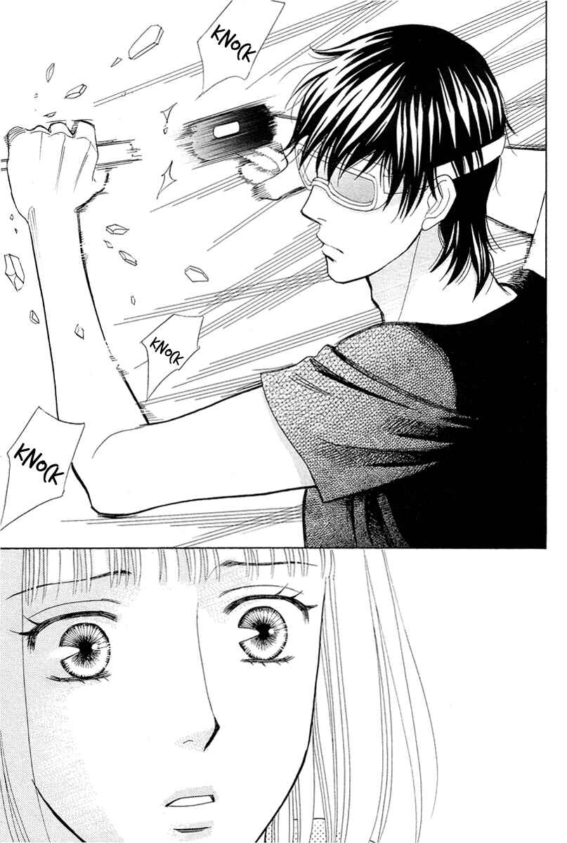 Page 25 Chapter 6 Im No Venus
