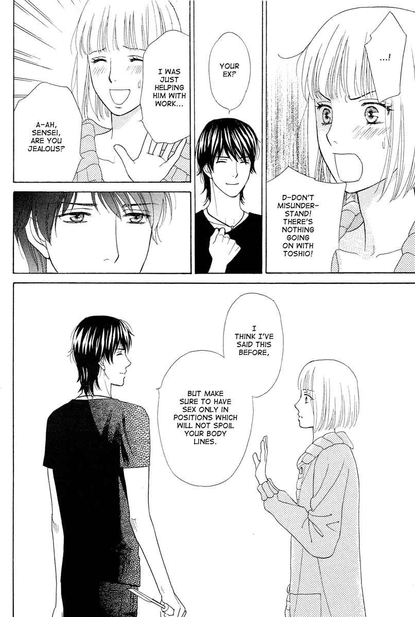 Page 29 Chapter 6 Im No Venus