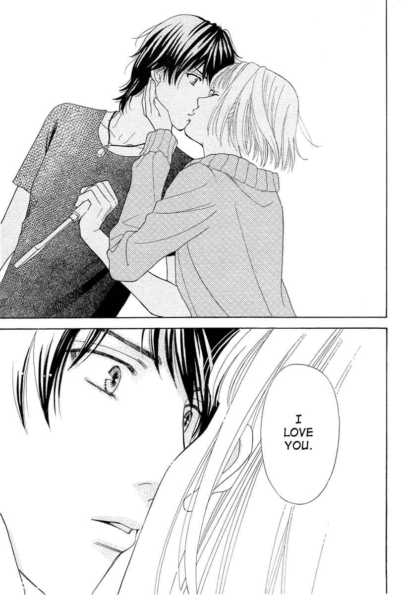 Page 32 Chapter 6 Im No Venus