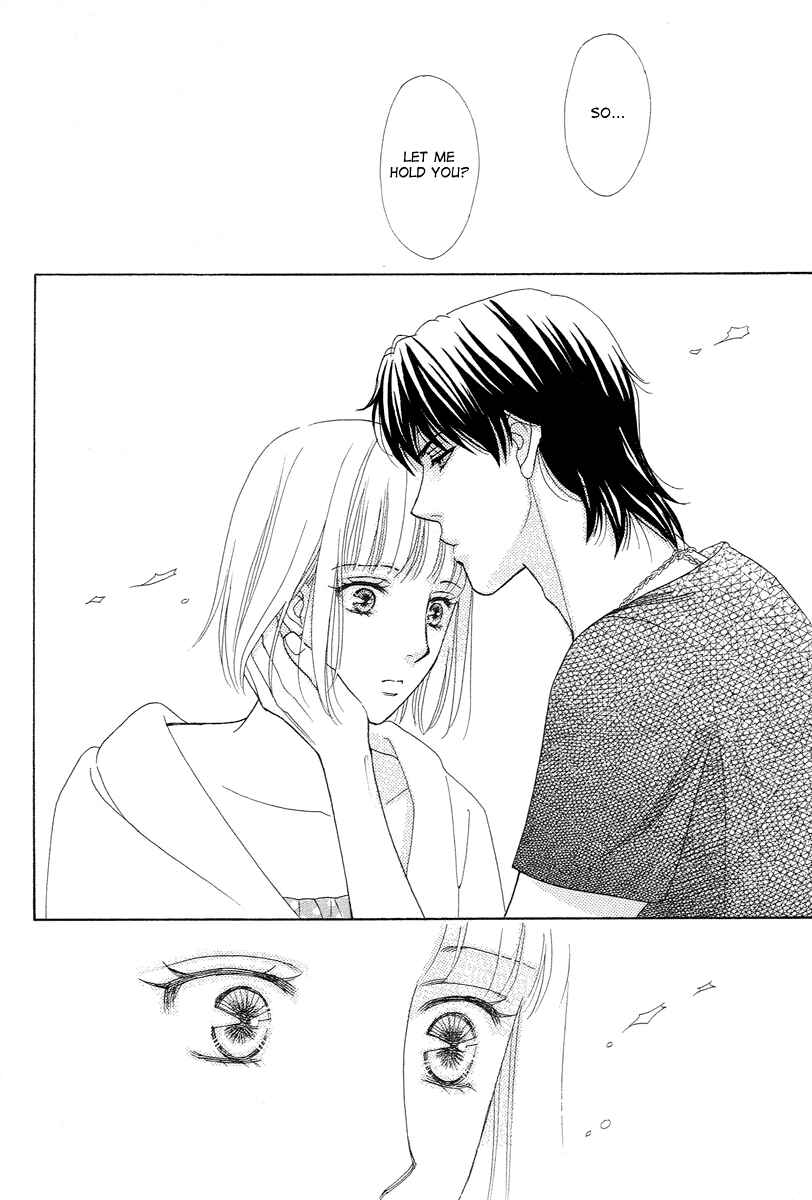 Page 28 Chapter 7 Im No Venus