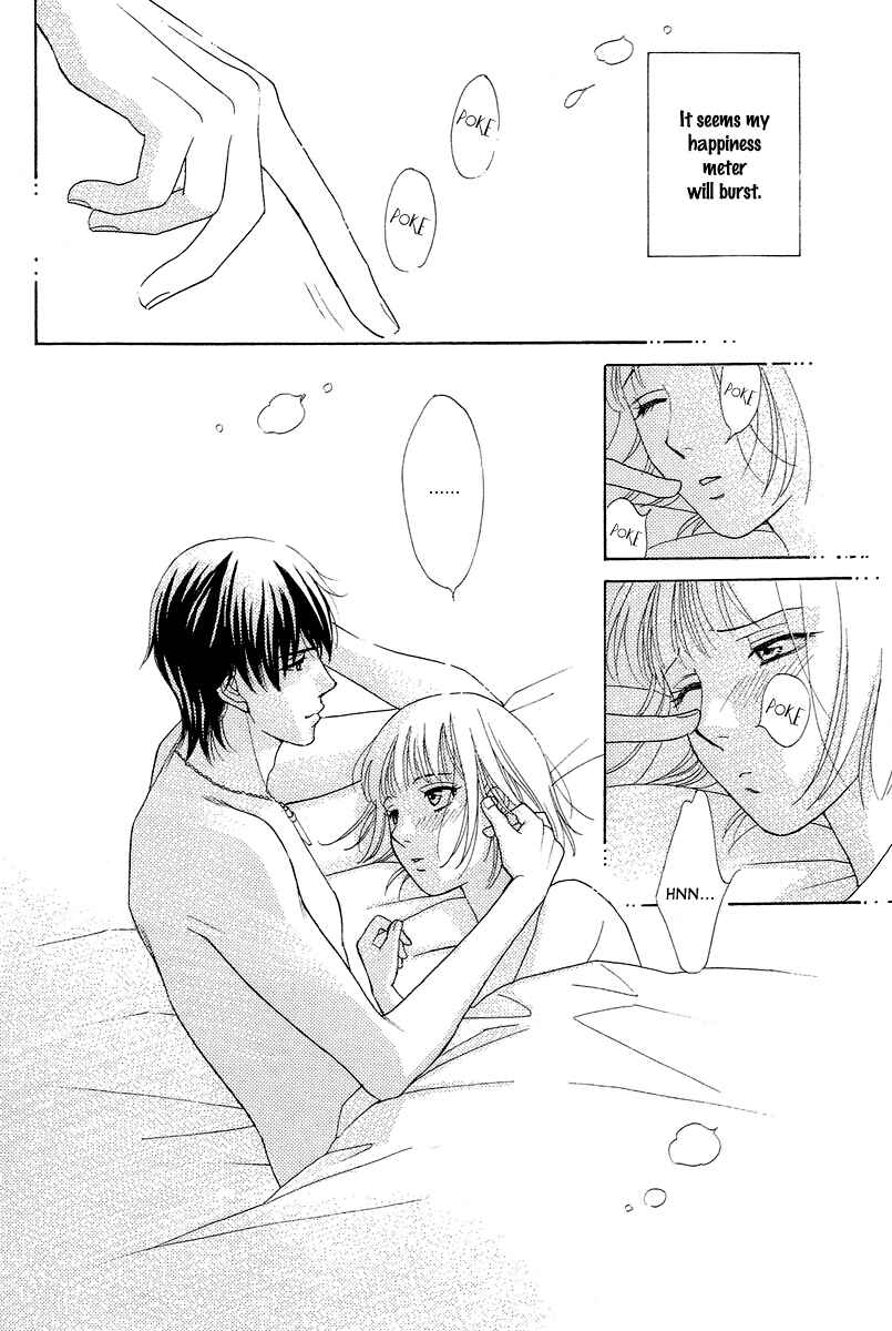 Page 32 Chapter 7 Im No Venus