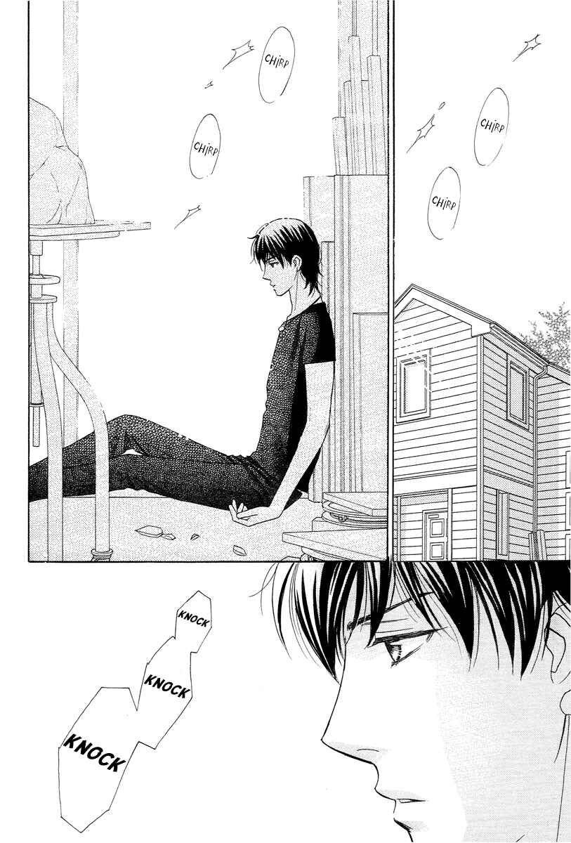 Page 4 Chapter 7 Im No Venus