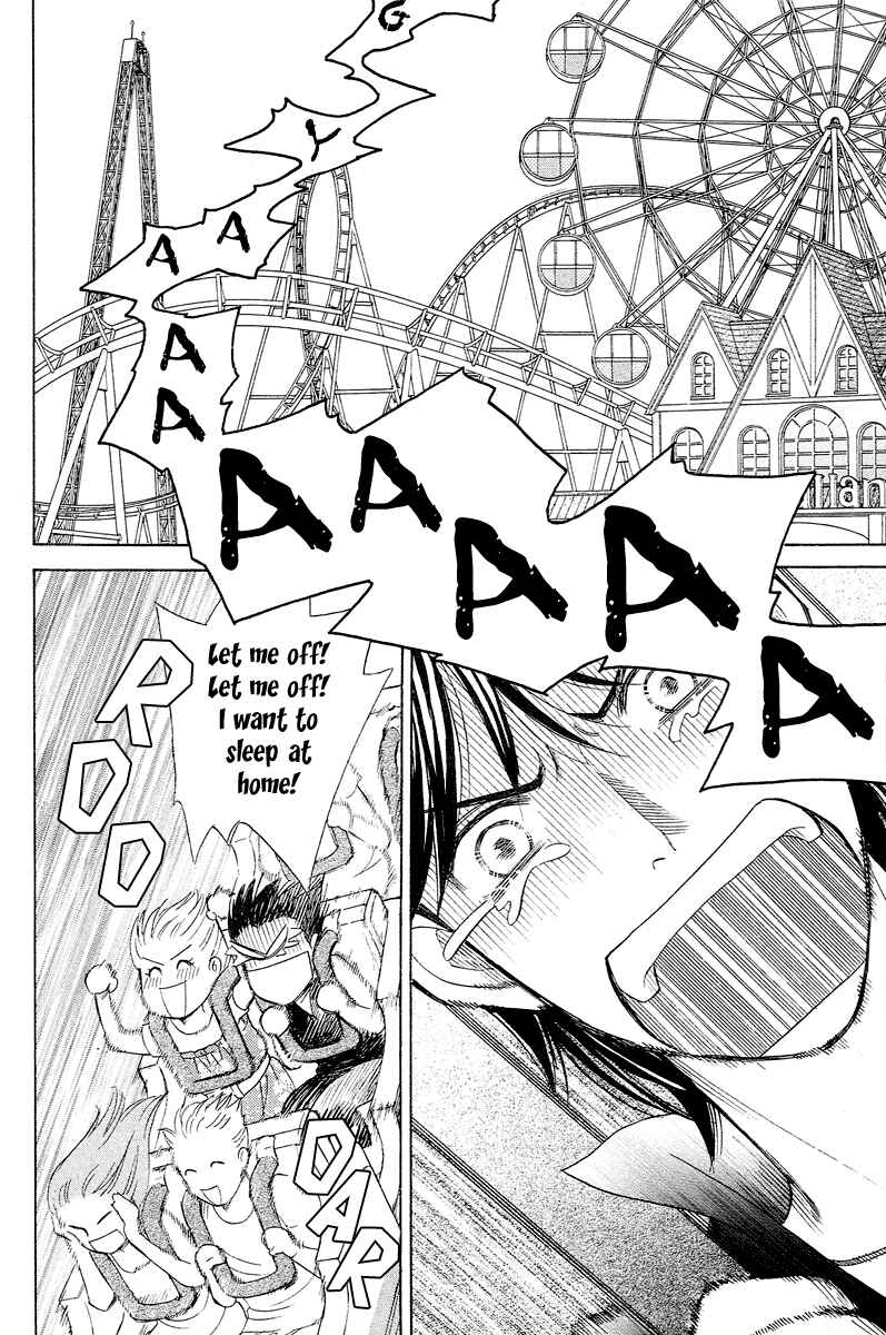 Page 10 Chapter 3 Im No Venus