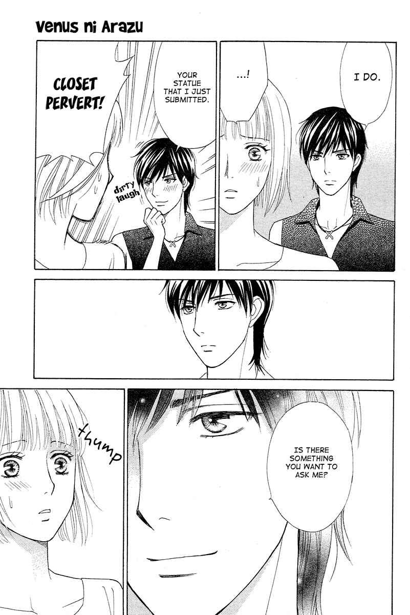 Page 13 Chapter 3 Im No Venus
