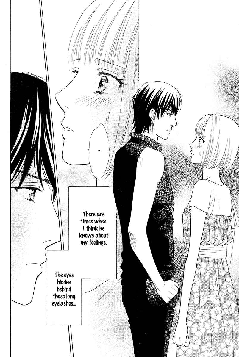 Page 14 Chapter 3 Im No Venus