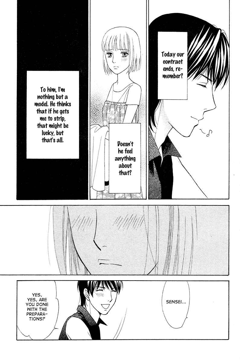 Page 22 Chapter 3 Im No Venus