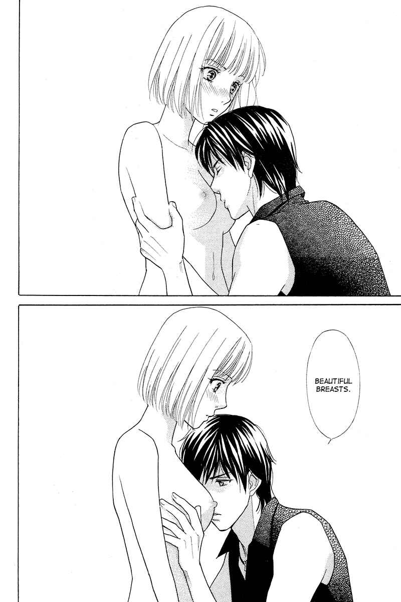 Page 32 Chapter 3 Im No Venus