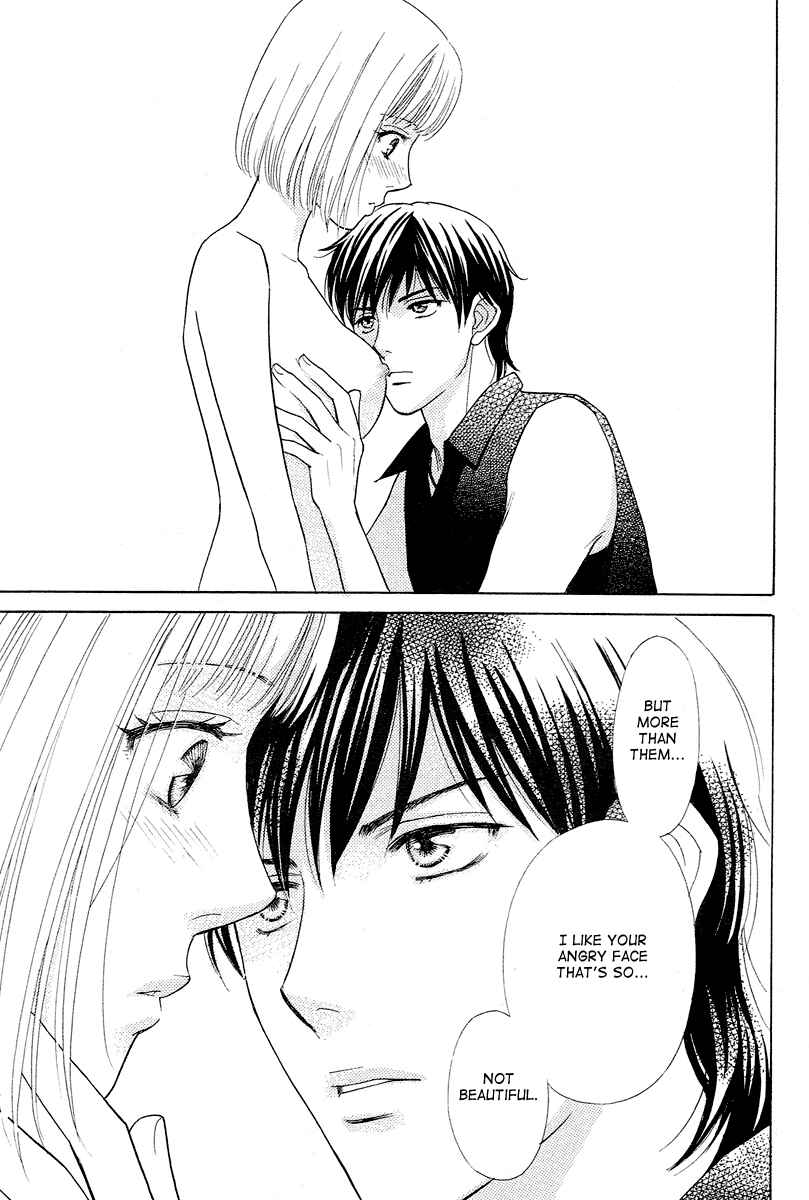 Page 33 Chapter 3 Im No Venus