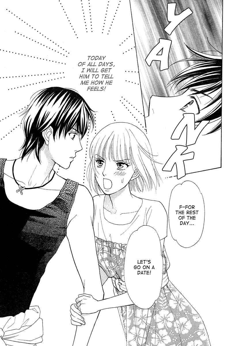 Page 9 Chapter 3 Im No Venus