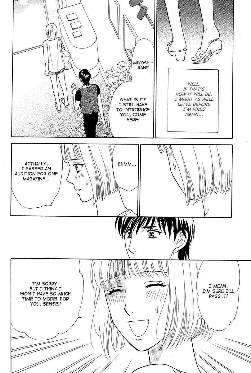 Page 20 Chapter 2 Im No Venus
