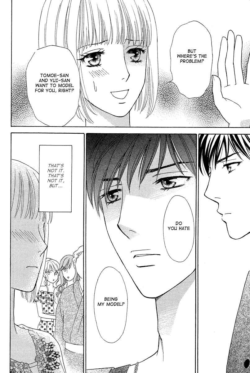 Page 22 Chapter 2 Im No Venus