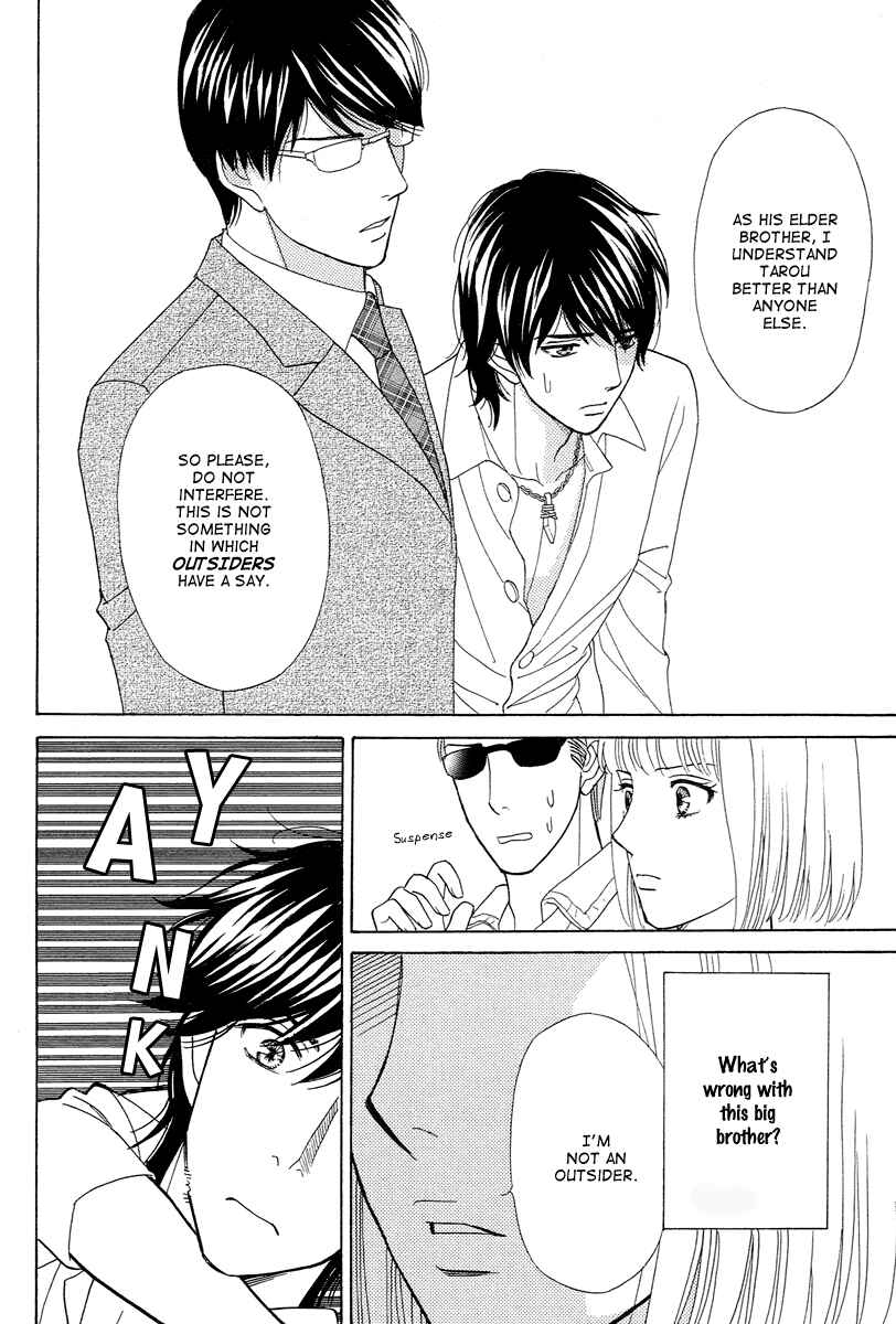Page 12 Chapter 5 Im No Venus