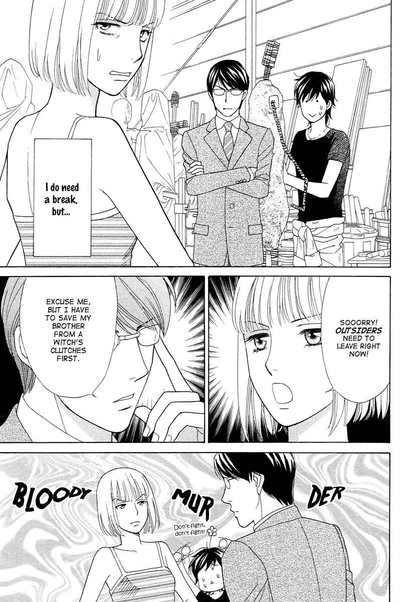 Page 17 Chapter 5 Im No Venus
