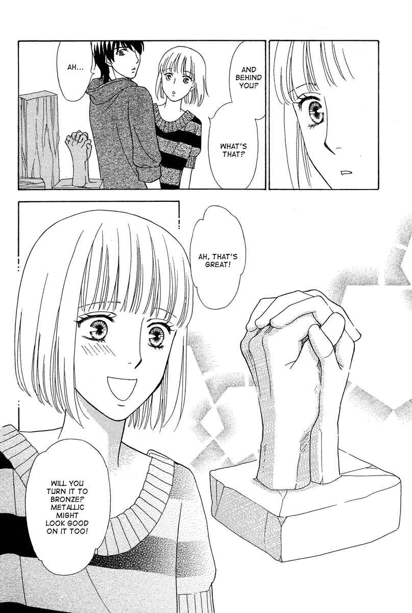 Page 22 Chapter 5 Im No Venus