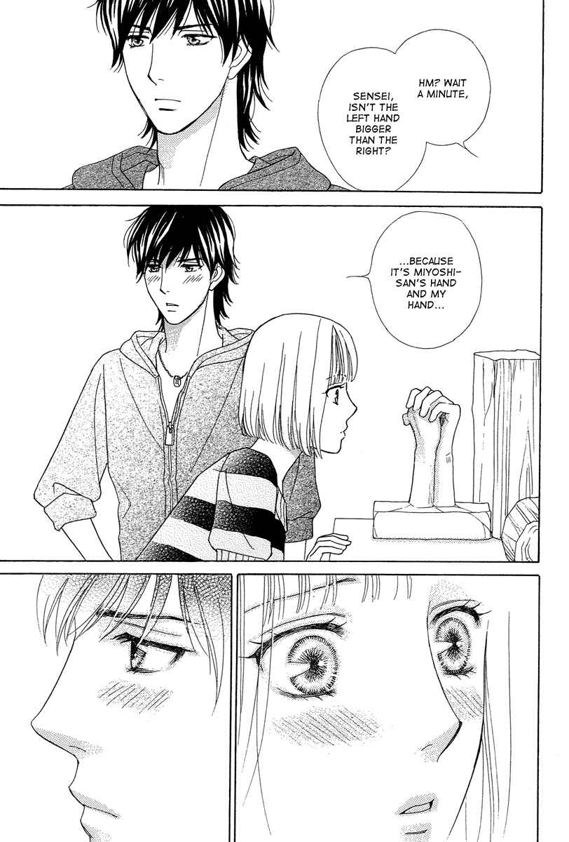 Page 23 Chapter 5 Im No Venus
