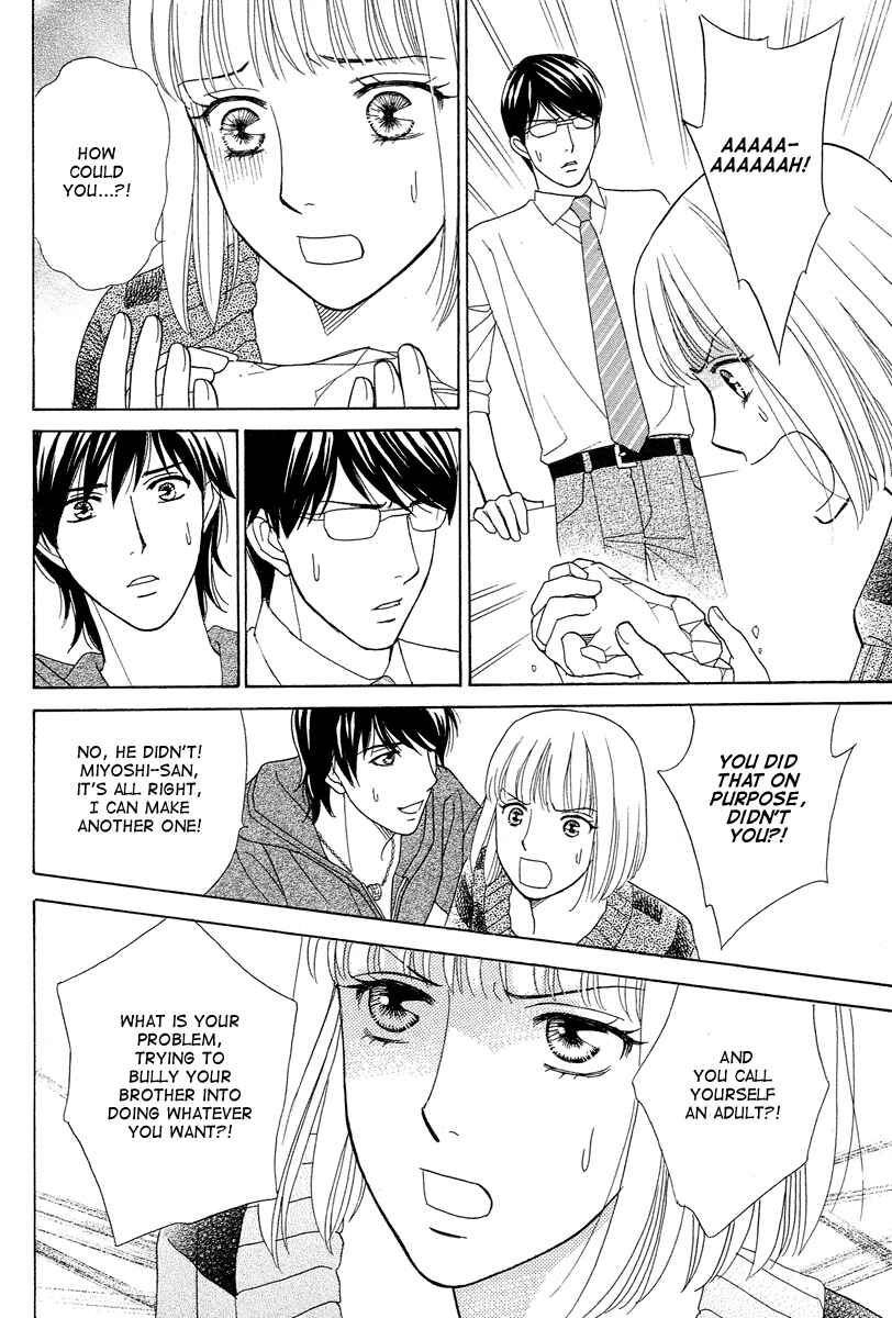 Page 28 Chapter 5 Im No Venus