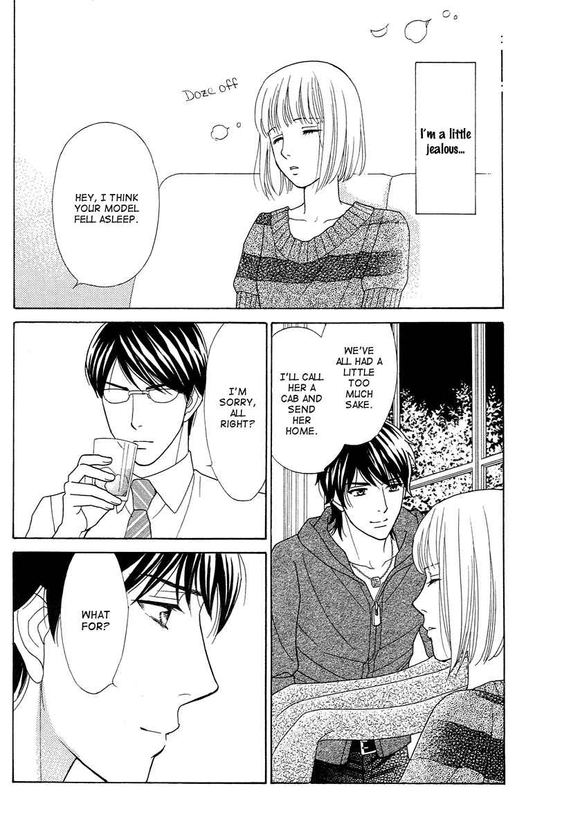 Page 34 Chapter 5 Im No Venus