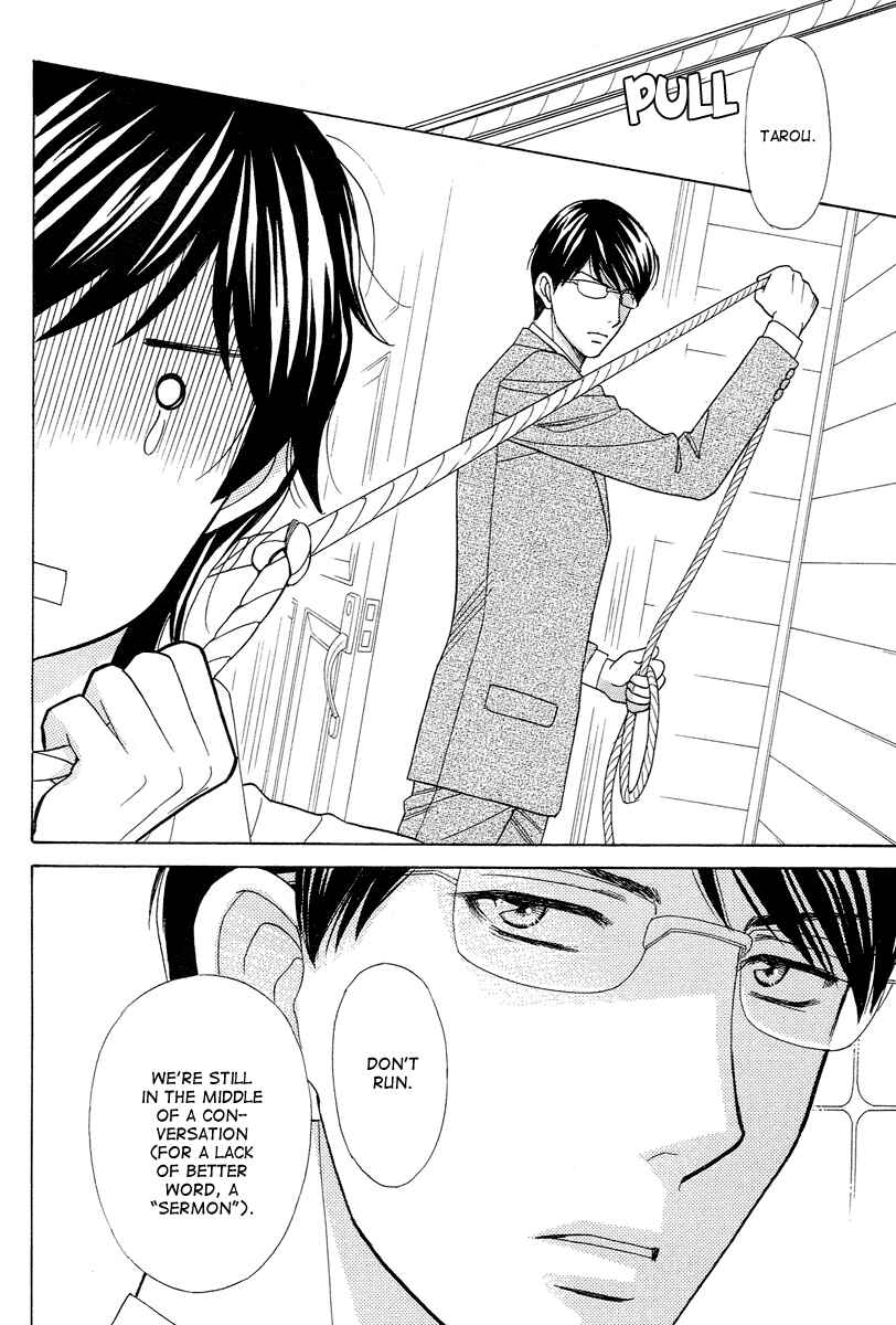 Page 8 Chapter 5 Im No Venus