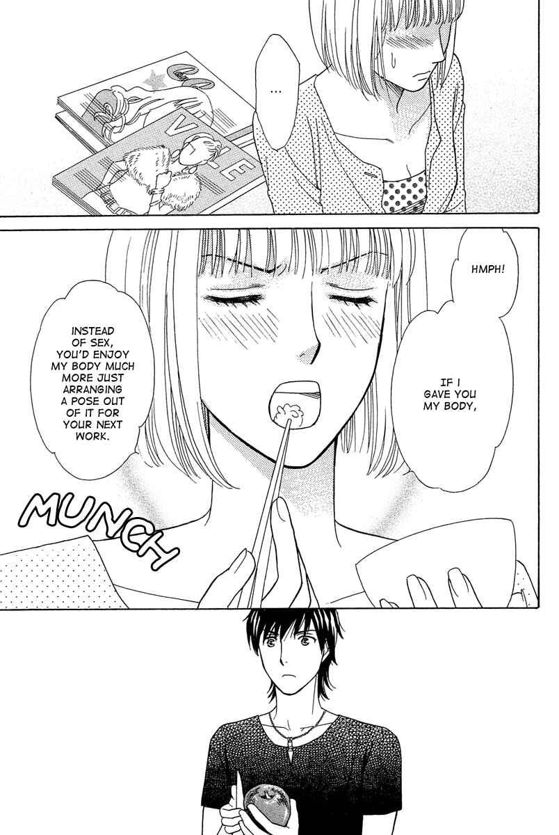 Page 23 Chapter 4 Im No Venus