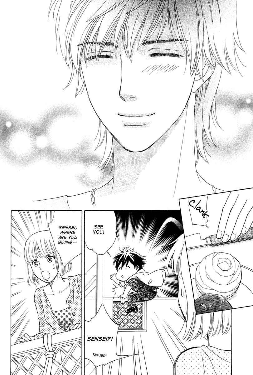 Page 24 Chapter 4 Im No Venus