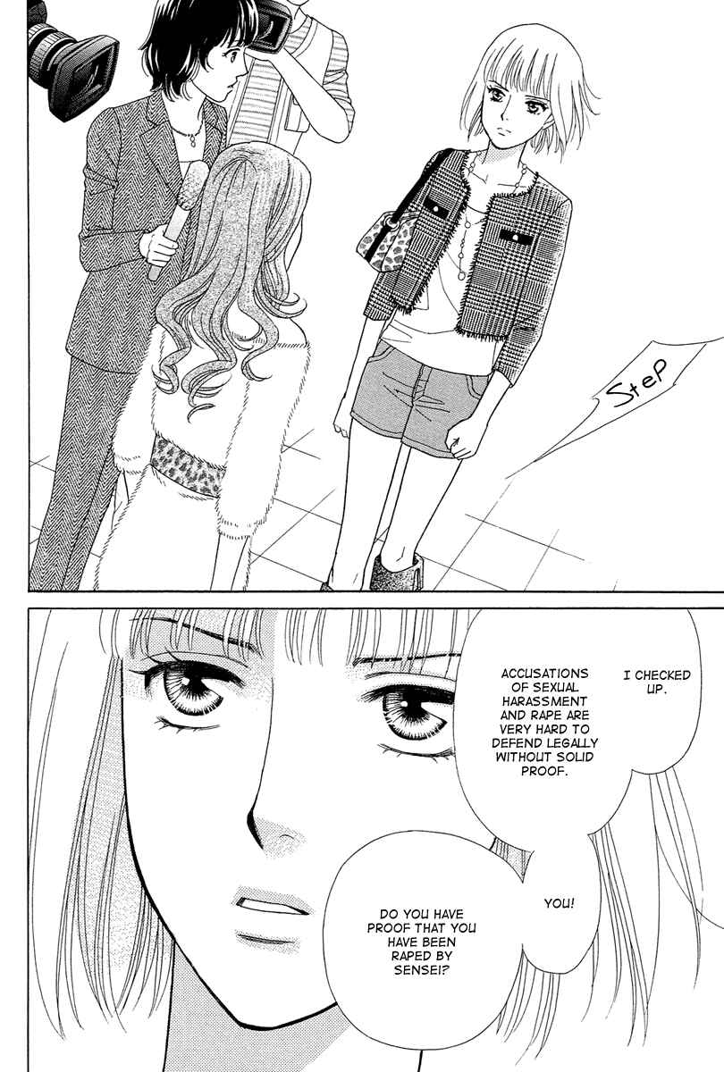 Page 28 Chapter 4 Im No Venus