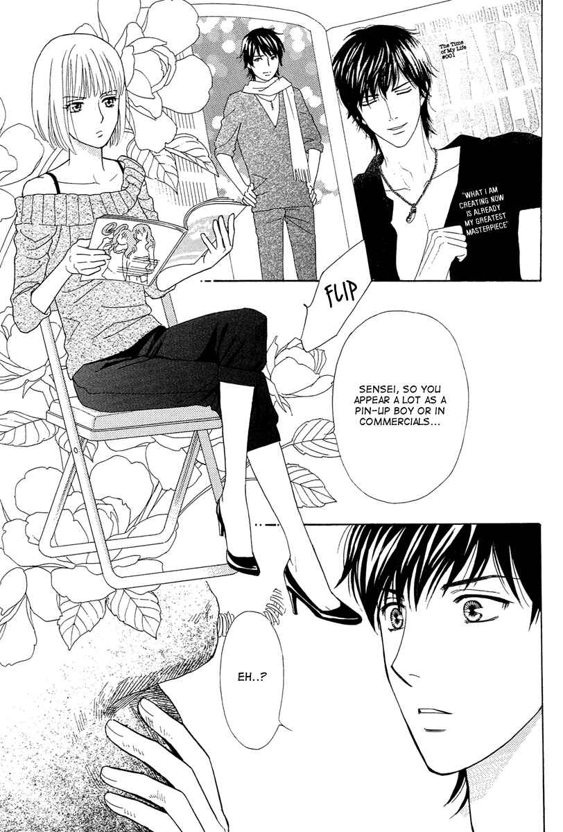 Page 3 Chapter 4 Im No Venus