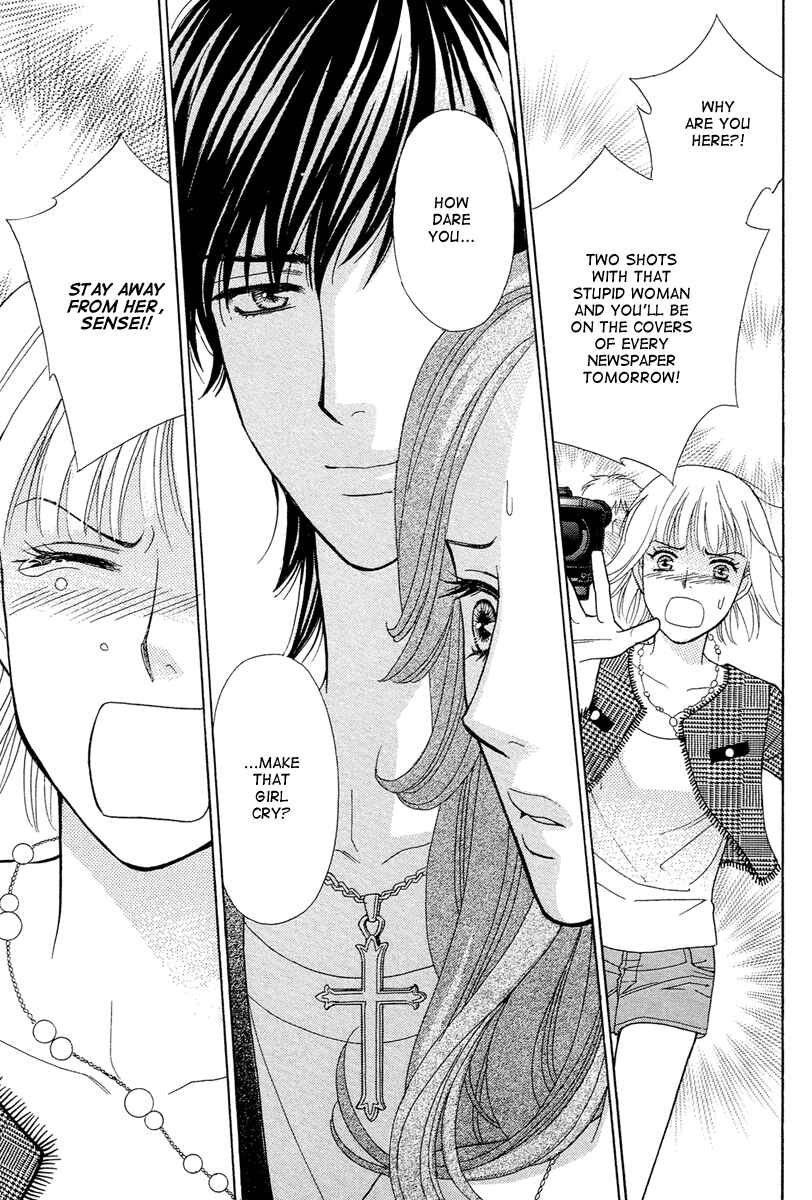 Page 33 Chapter 4 Im No Venus