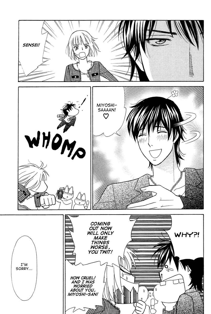 Page 35 Chapter 4 Im No Venus