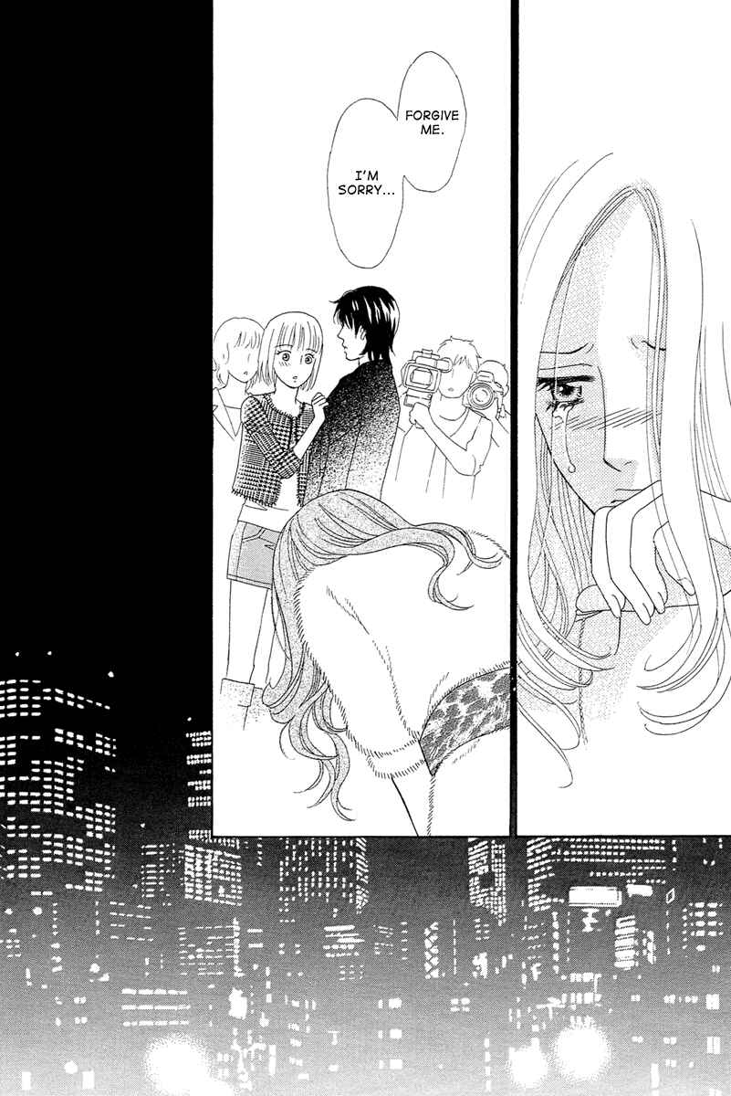 Page 36 Chapter 4 Im No Venus