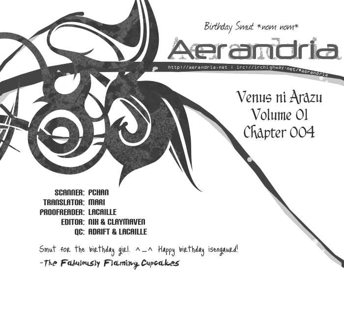 Page 41 Chapter 4 Im No Venus