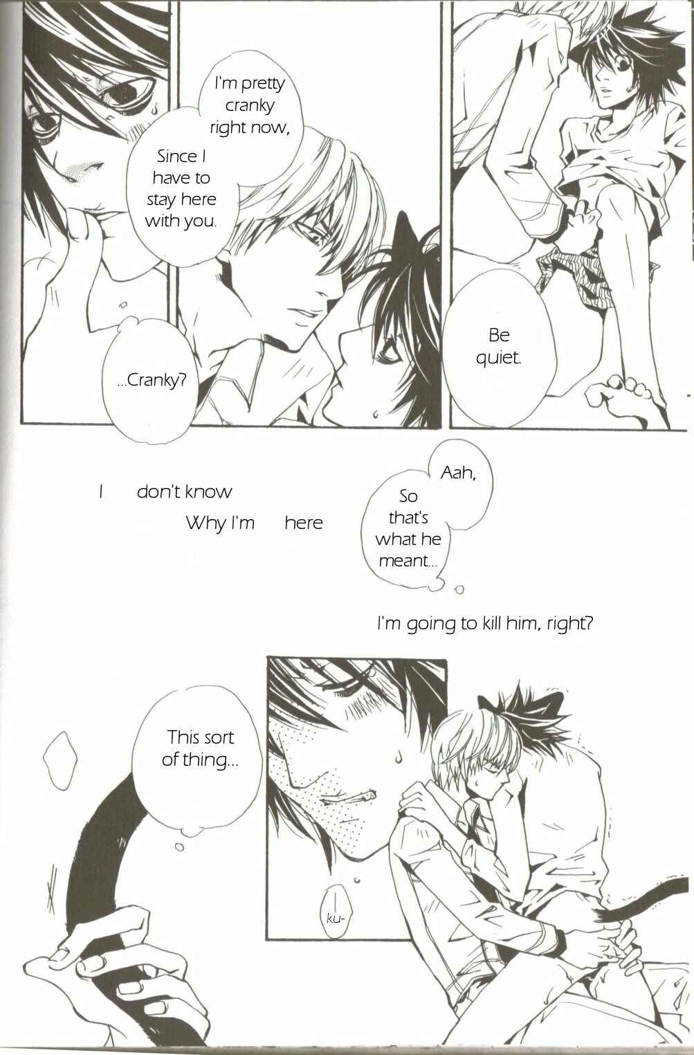 Page 11 Chapter Unknown_23e4 Death Note - Sharpen Your Fangs and Show Me You Can Lower Your Head (Doujinshi)